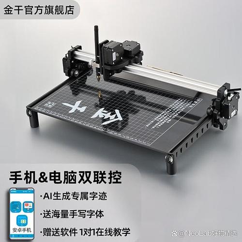 智能皮套自制智能皮套怎么激活 智能皮套自制智能皮套怎么激活