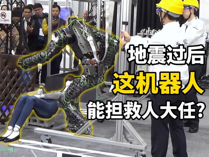 吴倩主演的电视剧