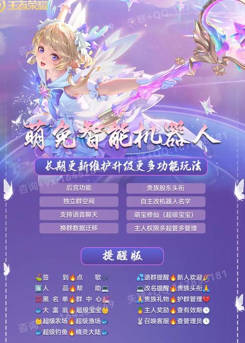 各种行业机器人的特点