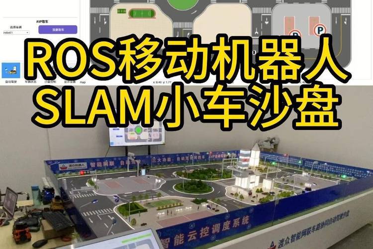 小米小爱ai音箱专利号