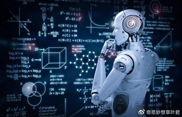 大人的科学扫地机器人