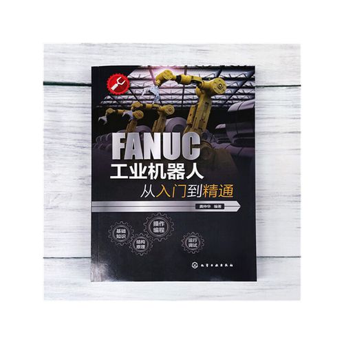 户户通机顶盒的智能卡 户户通机顶盒的智能卡