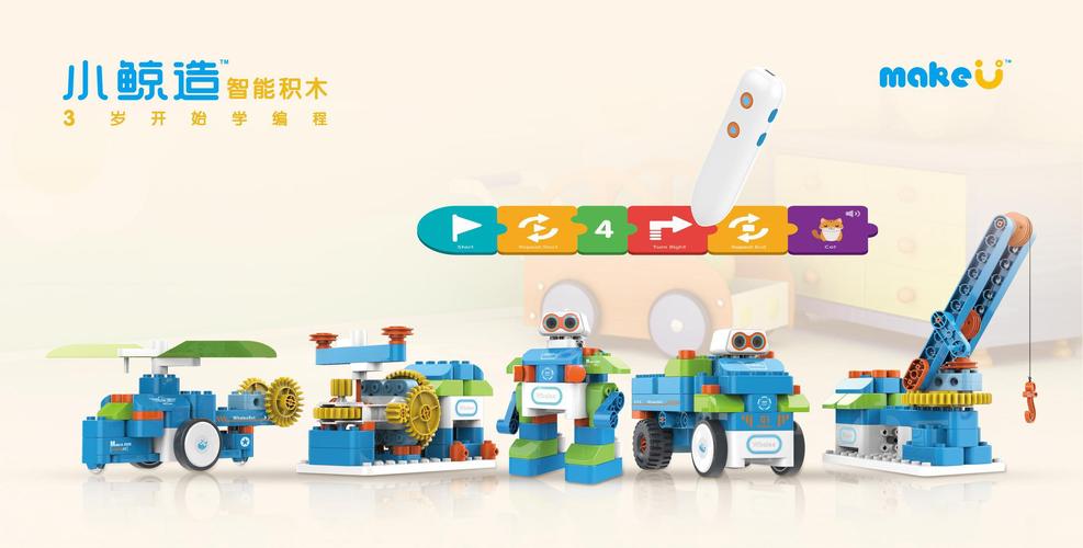 AI面试中途被电话打断