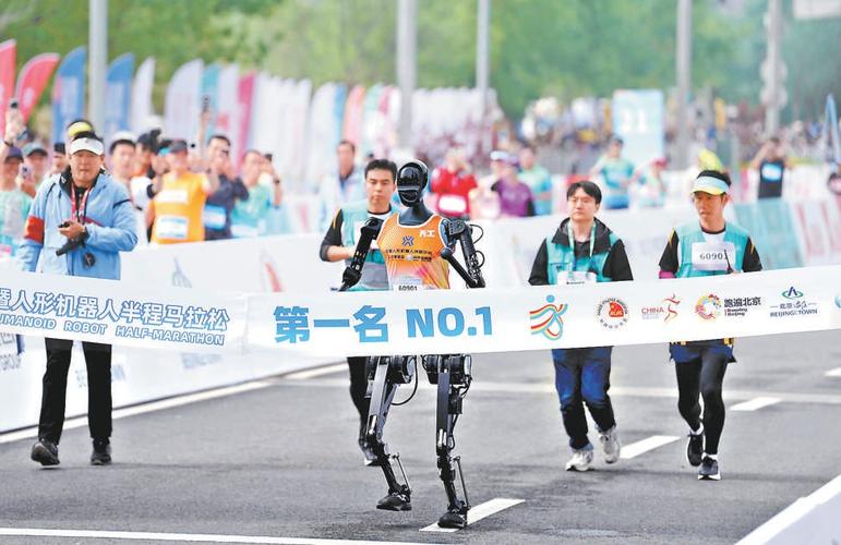 家教机器人的毕业论文 家教机器人的毕业论文