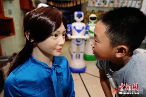 机器人焊接角度坐标图