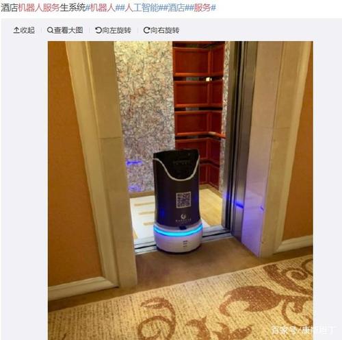 智能马桶喷屎 智能马桶喷屁股