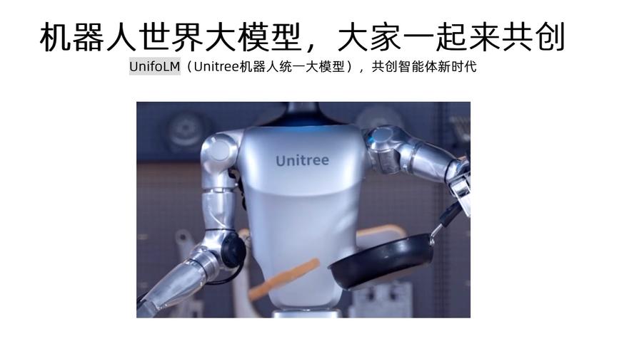 ai中怎么使文字后退 ai中怎么使文字后退