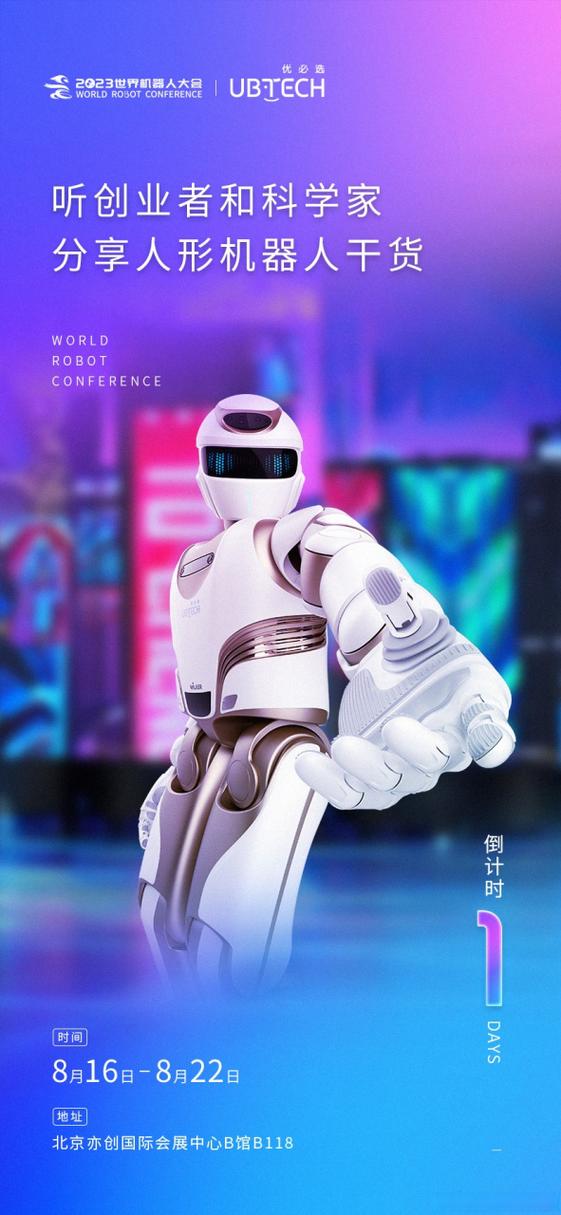 ai怎么用星形画三角形 ai怎么用星形画三角形