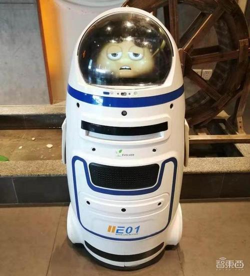 积木变形小机器人教程 积木变形小机器人教程