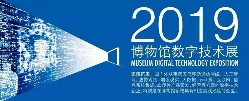 ai虚拟全景 虚拟全景怎么制作 ai虚拟全景 虚拟全景怎么制作