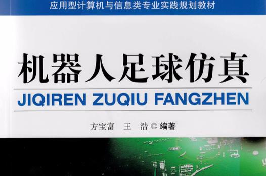 智能服务区智能服务区英文 智能服务区智能服务区英文