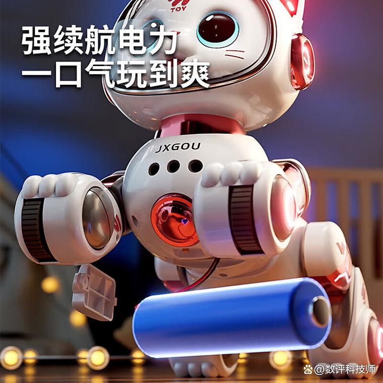 福视达智能老花镜价格