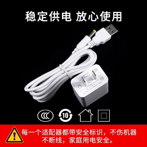 大彬解说机器人威震天