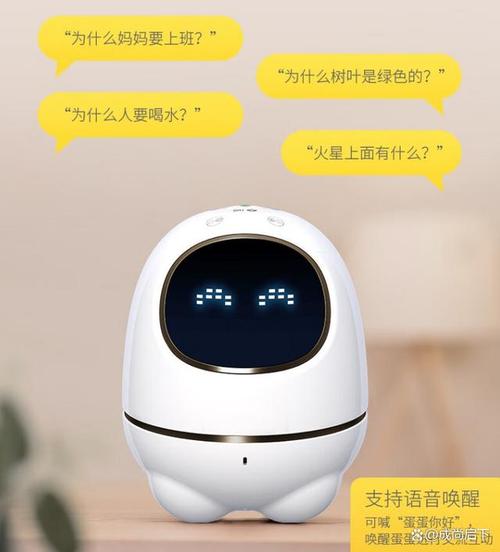 智能手机充电慢怎么回事