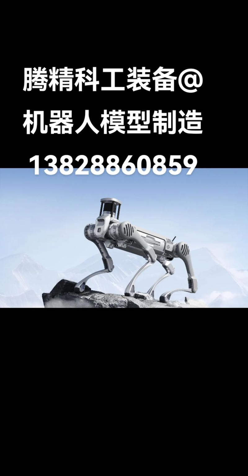 安居宝智能家居怎么样 安居宝智能家居怎么样