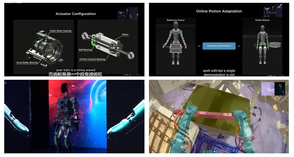 智能化涂料设备 智能涂料哪家强